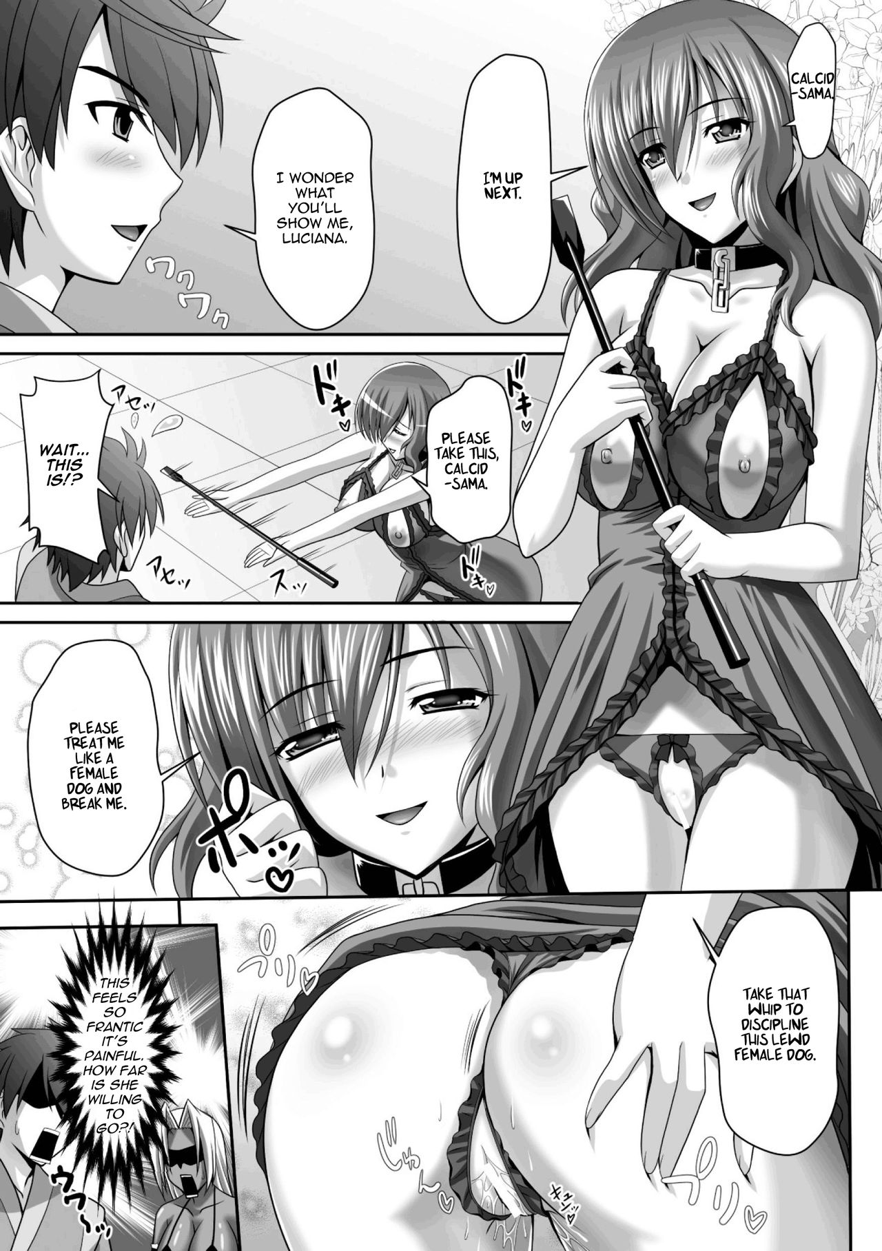 Harem Wedding The Sweet Honeymoon page 43
