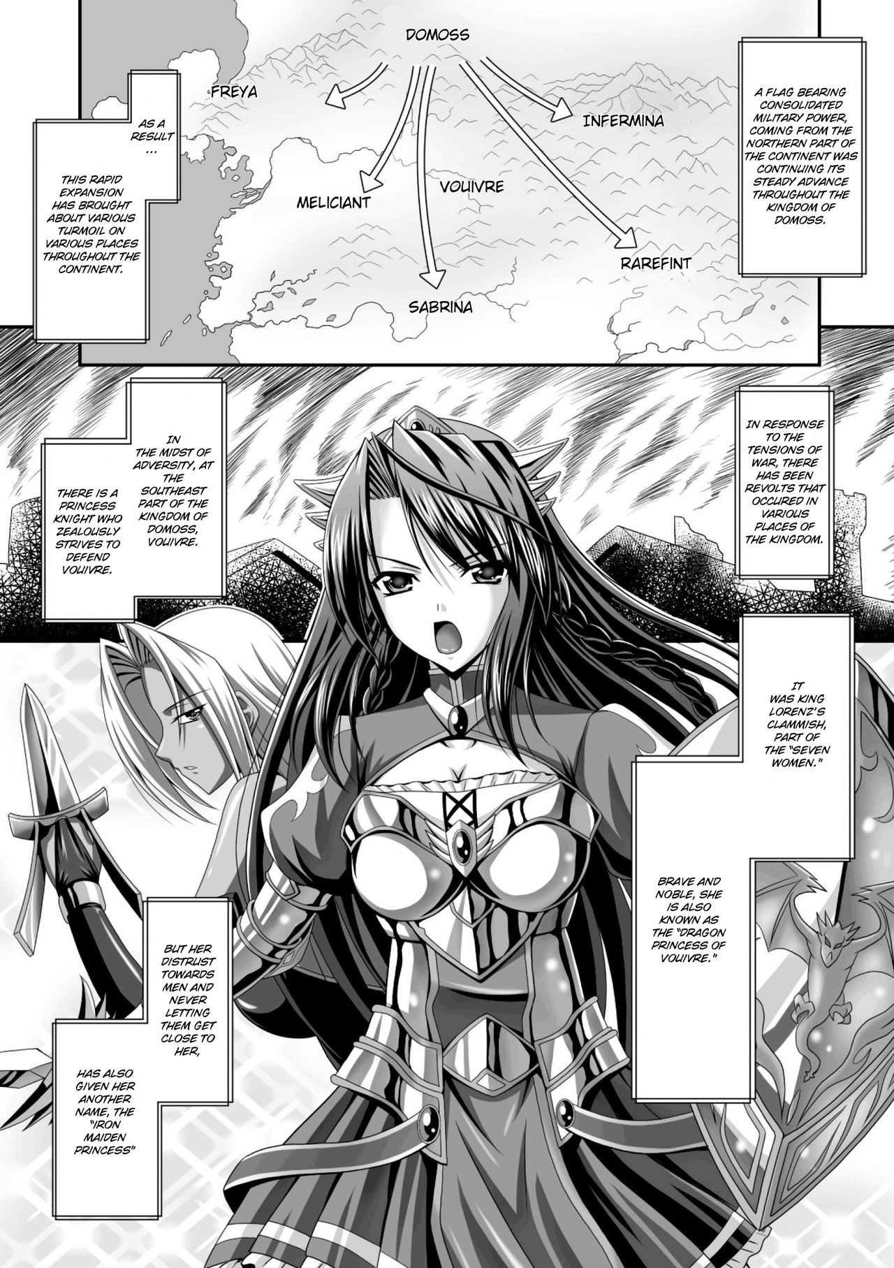 Harem Wedding The Sweet Honeymoon page 5