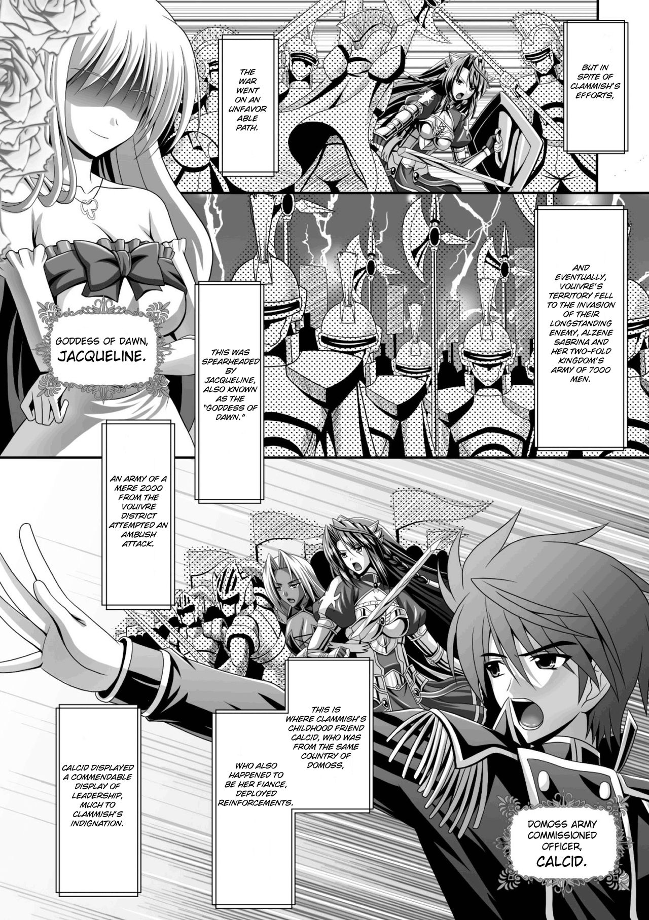 Harem Wedding The Sweet Honeymoon page 6