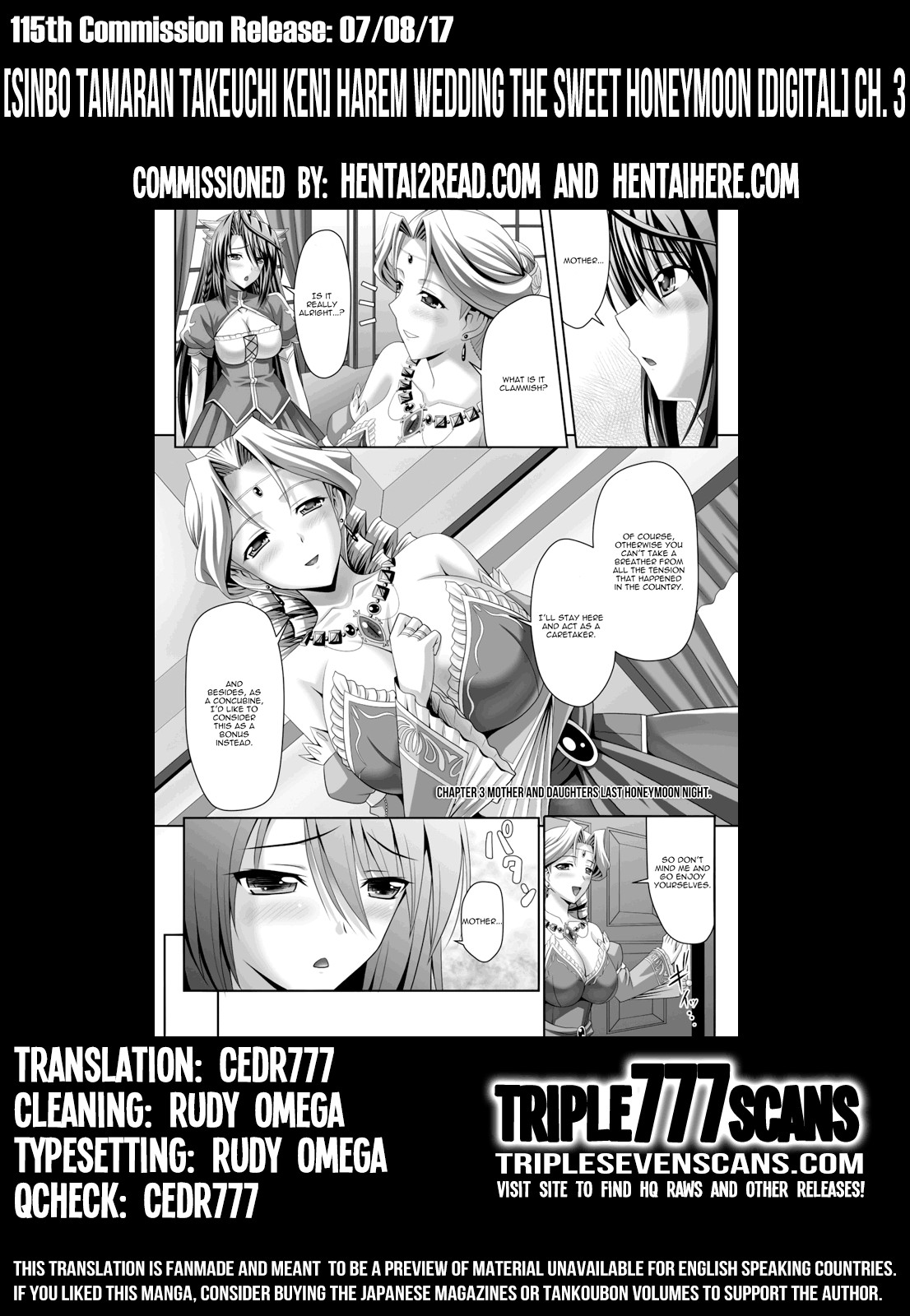 Harem Wedding The Sweet Honeymoon page 80