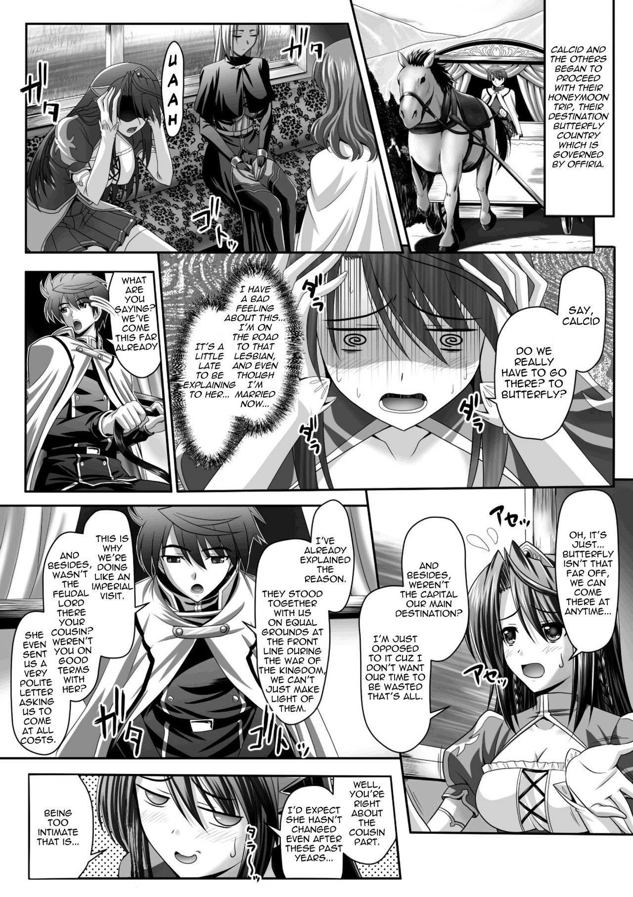 Harem Wedding The Sweet Honeymoon page 81