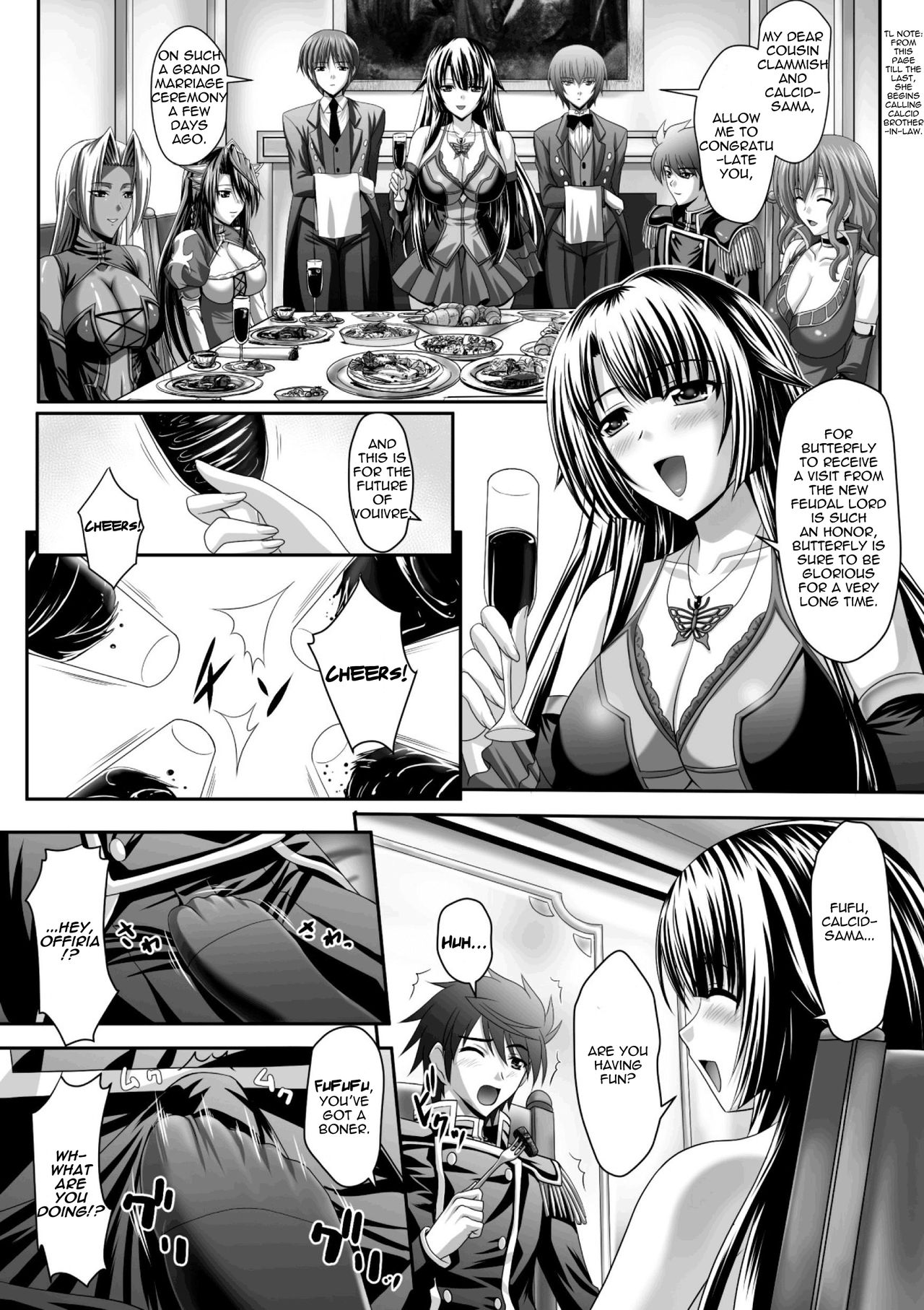 Harem Wedding The Sweet Honeymoon page 85
