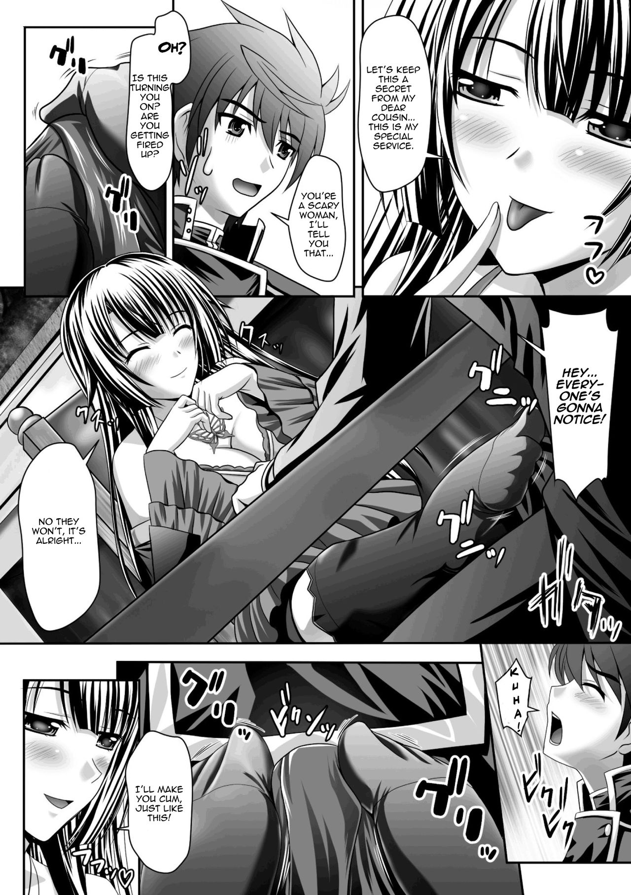 Harem Wedding The Sweet Honeymoon page 86
