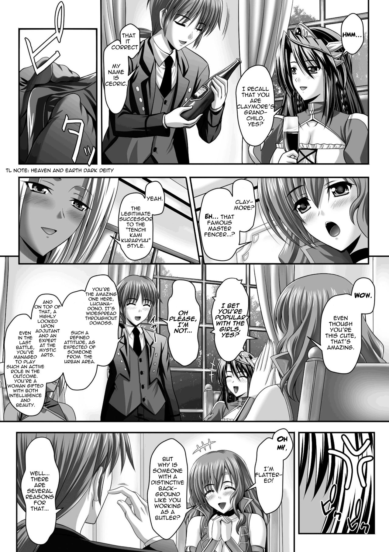 Harem Wedding The Sweet Honeymoon page 87