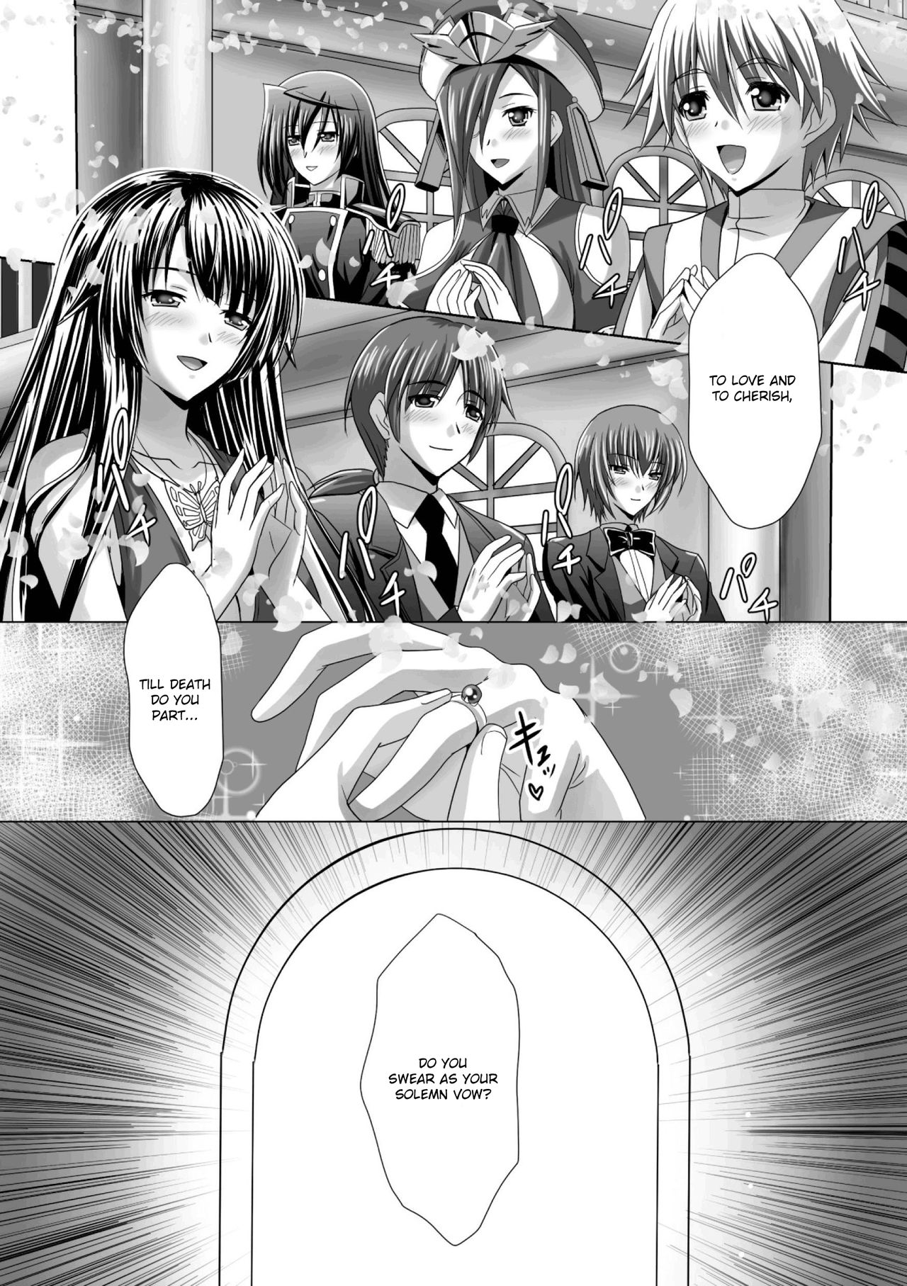 Harem Wedding The Sweet Honeymoon page 9