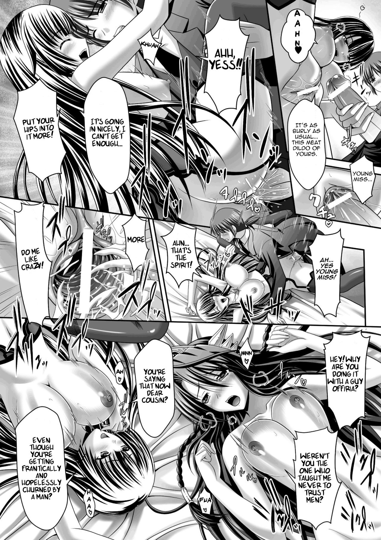 Harem Wedding The Sweet Honeymoon page 98