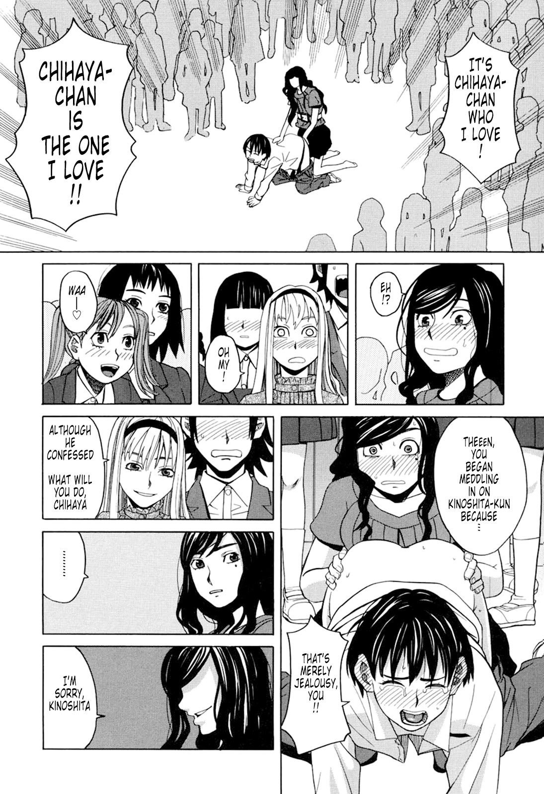 Harem x Harem page 100