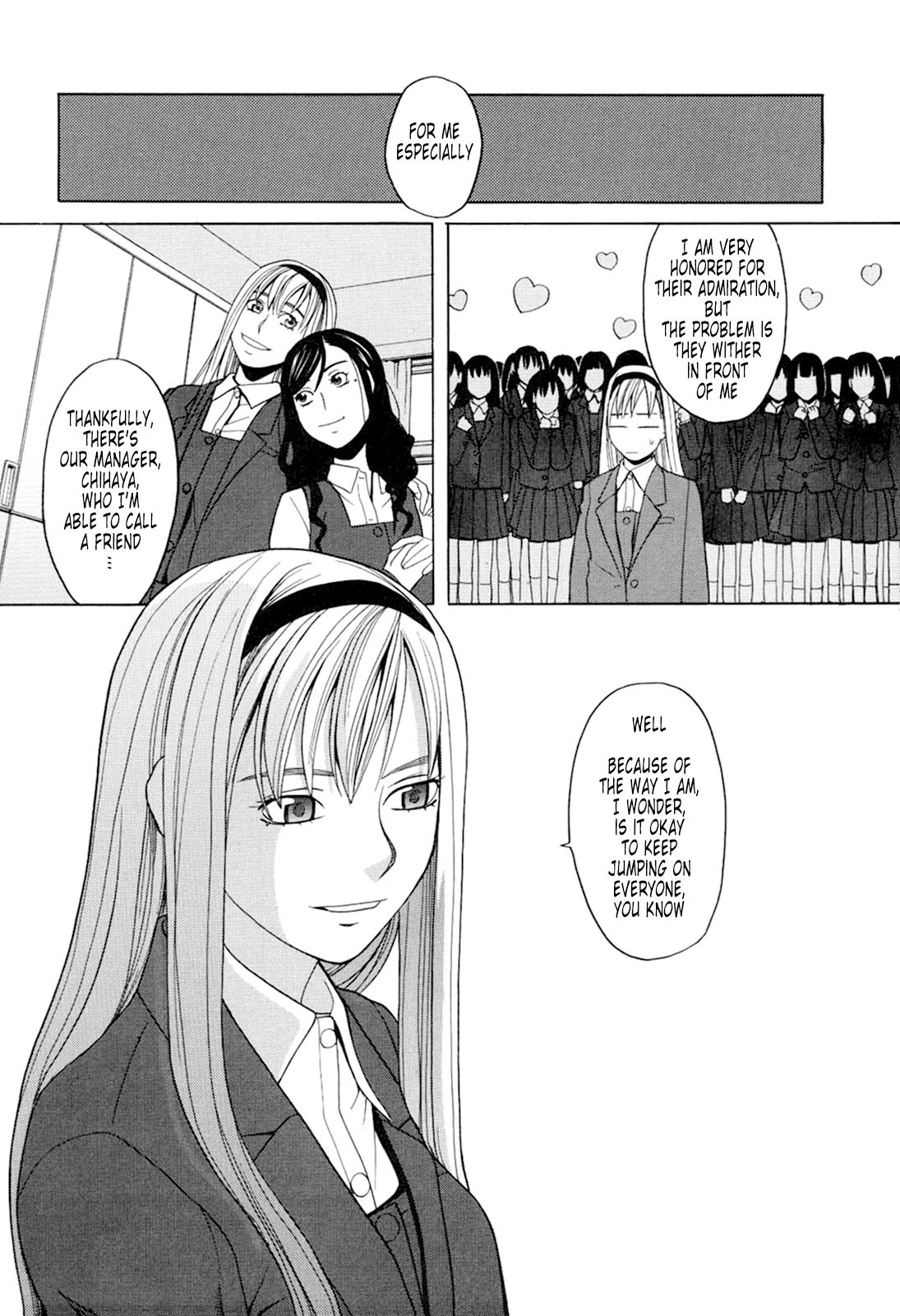 Harem x Harem page 11