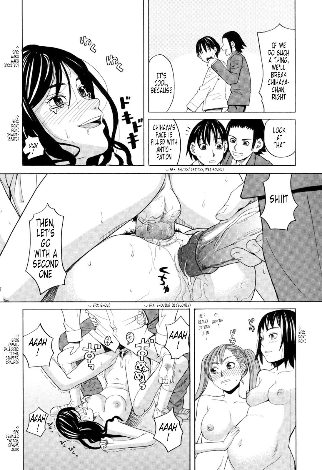 Harem x Harem page 116
