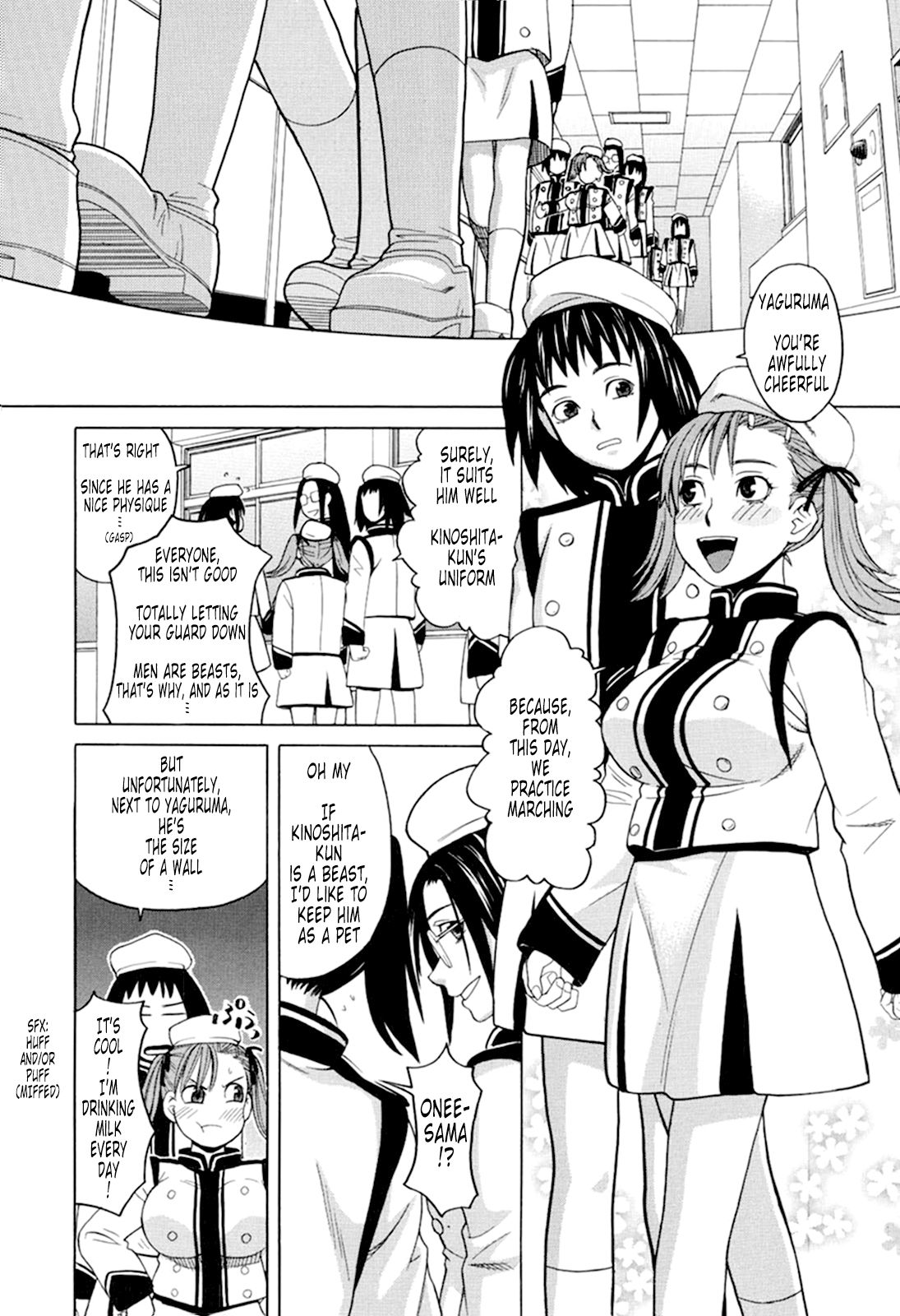 Harem x Harem page 12