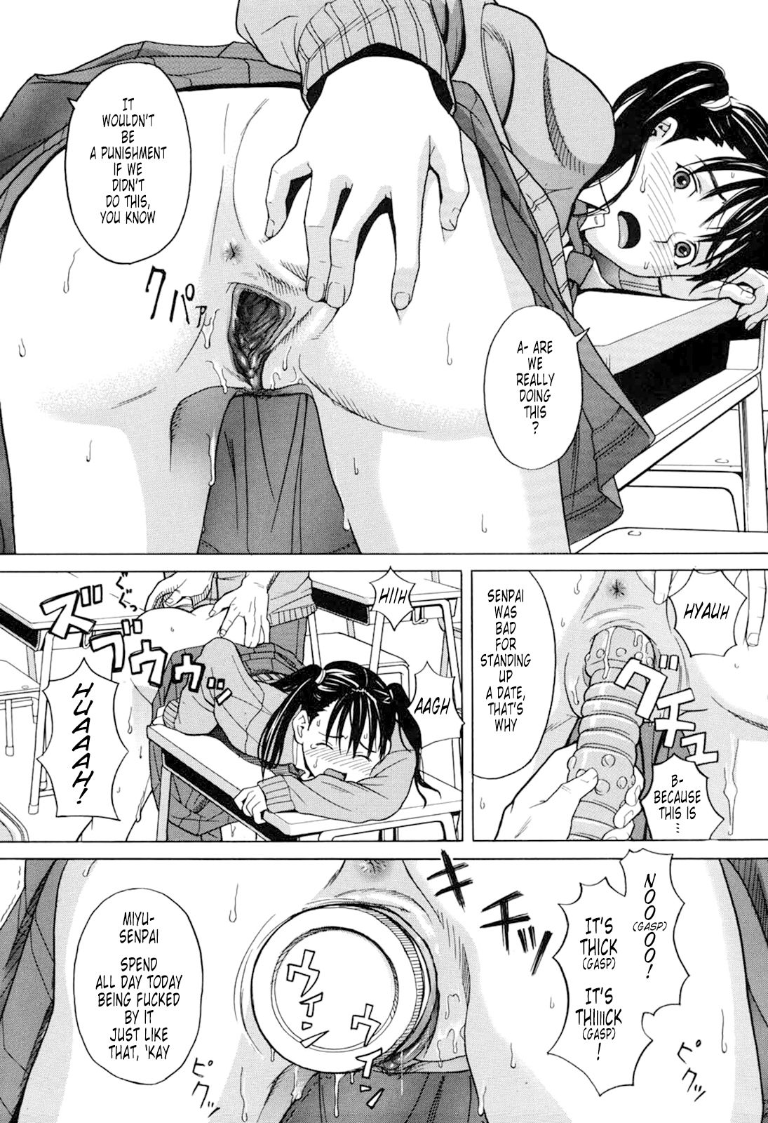 Harem x Harem page 123