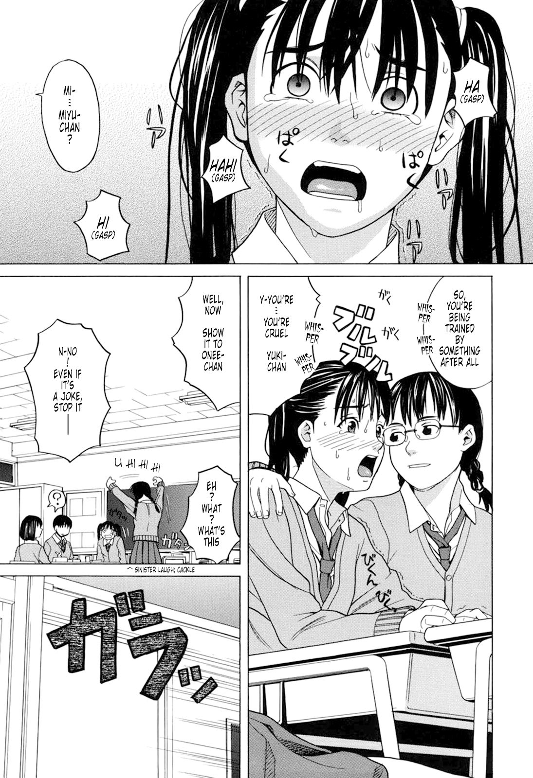 Harem x Harem page 127