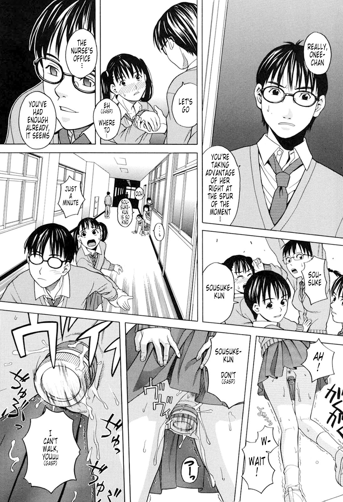 Harem x Harem page 128