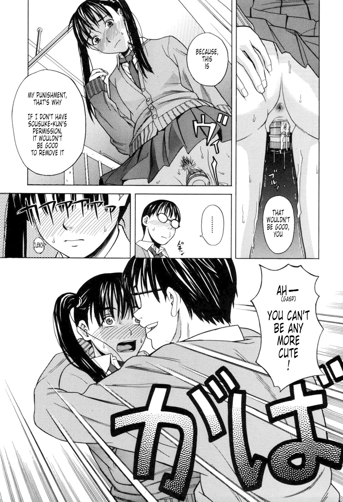 Harem x Harem page 131