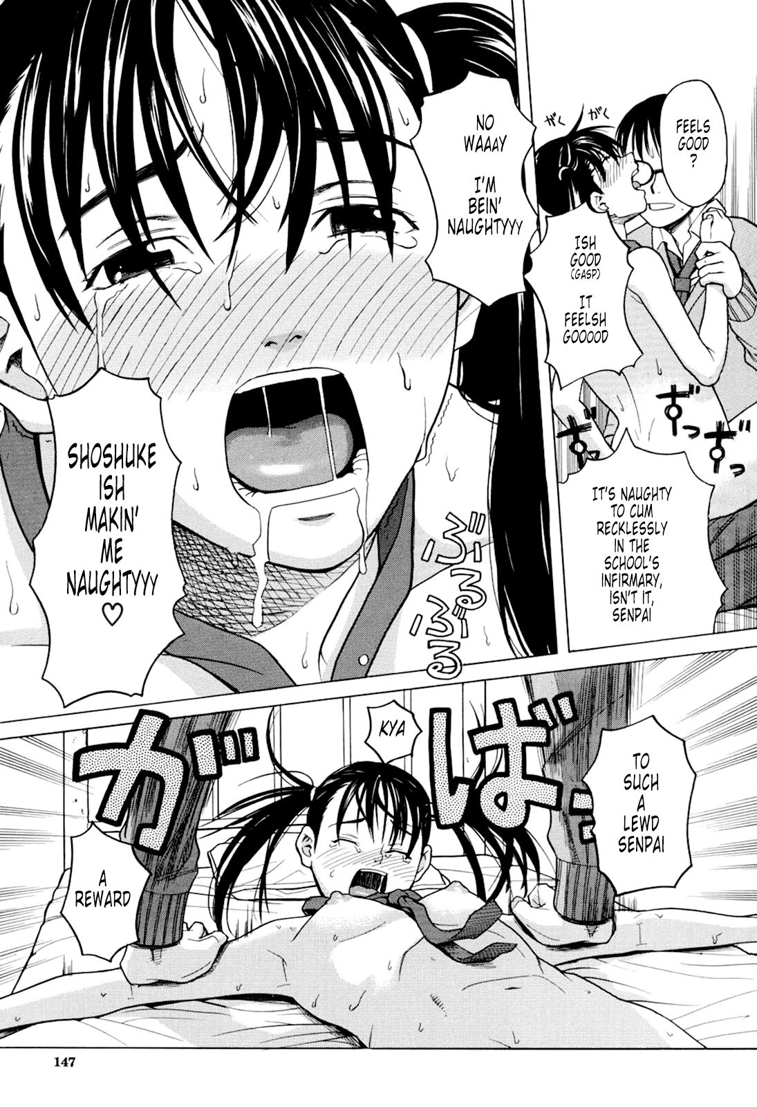 Harem x Harem page 145