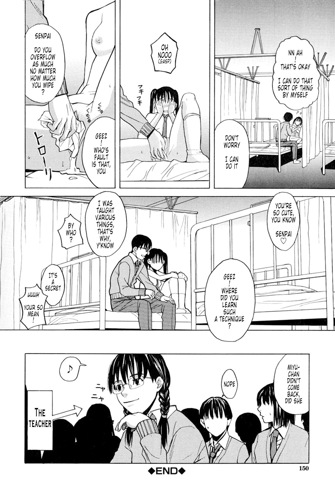 Harem x Harem page 148