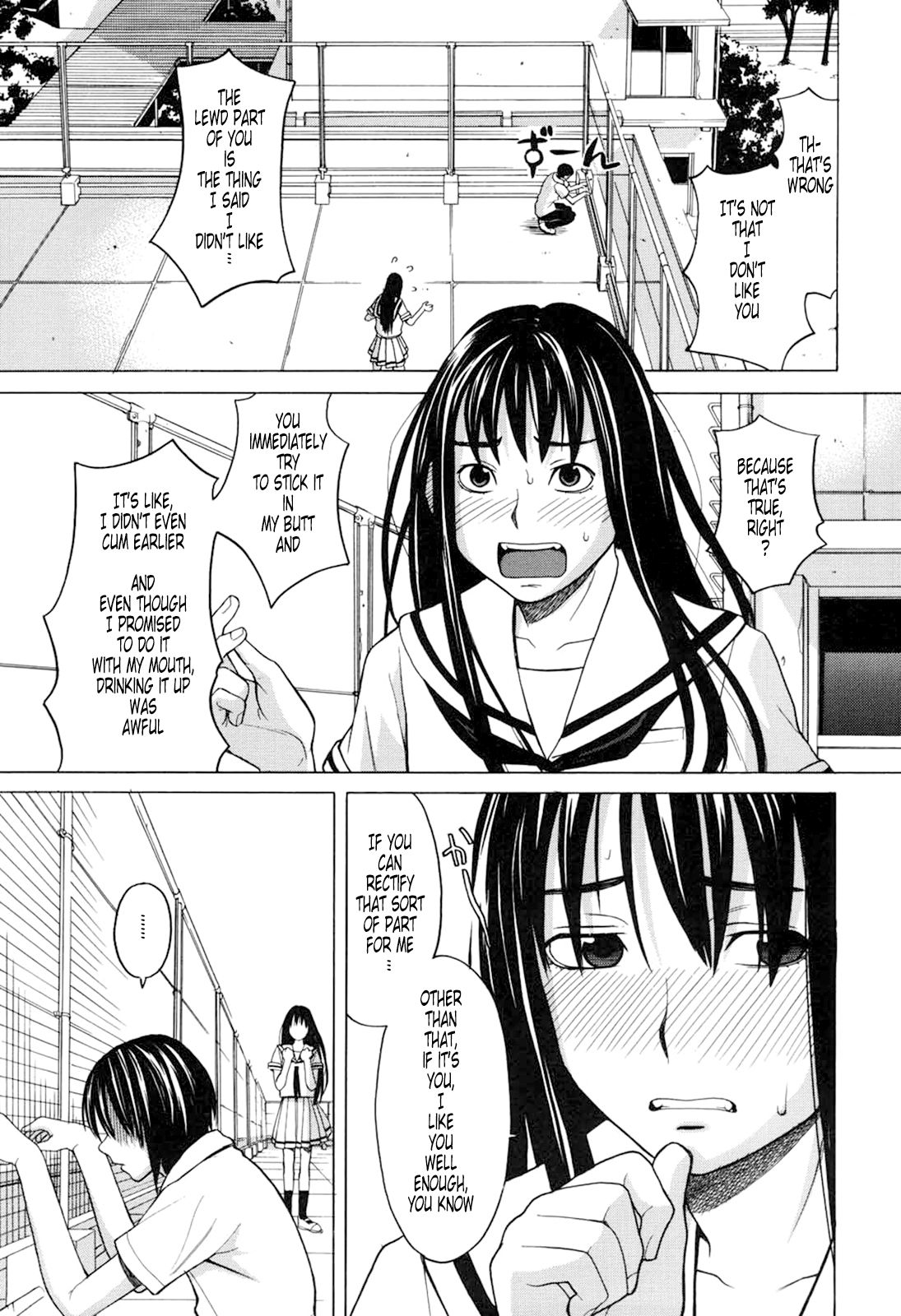 Harem x Harem page 151