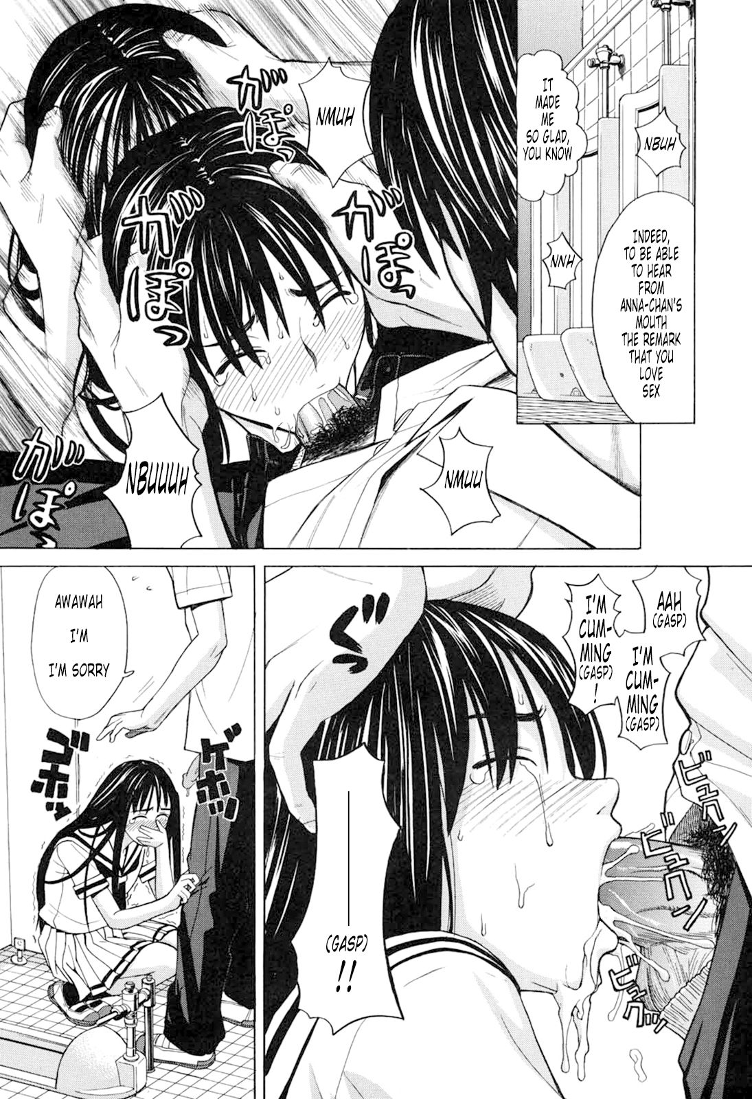 Harem x Harem page 153