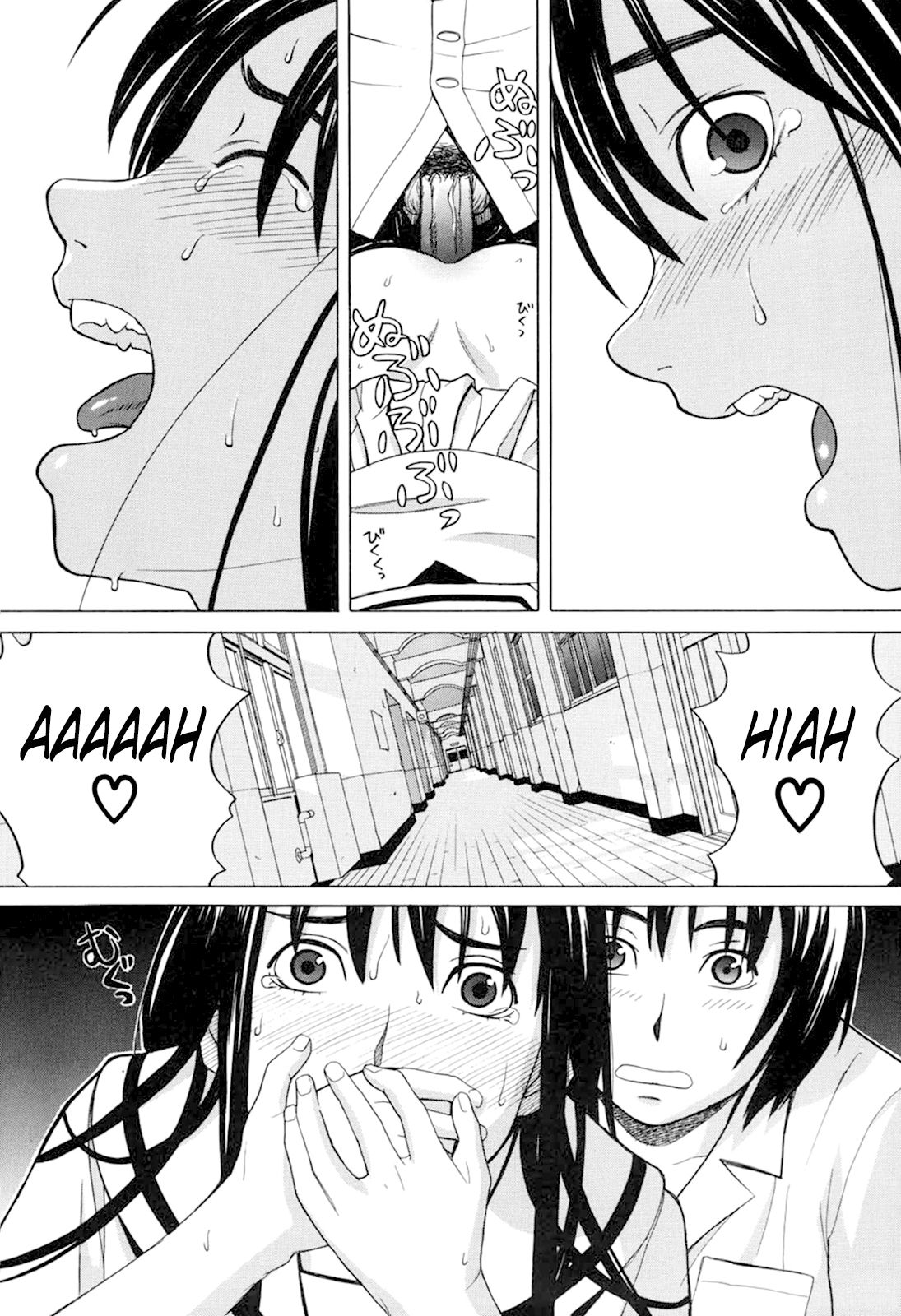 Harem x Harem page 155