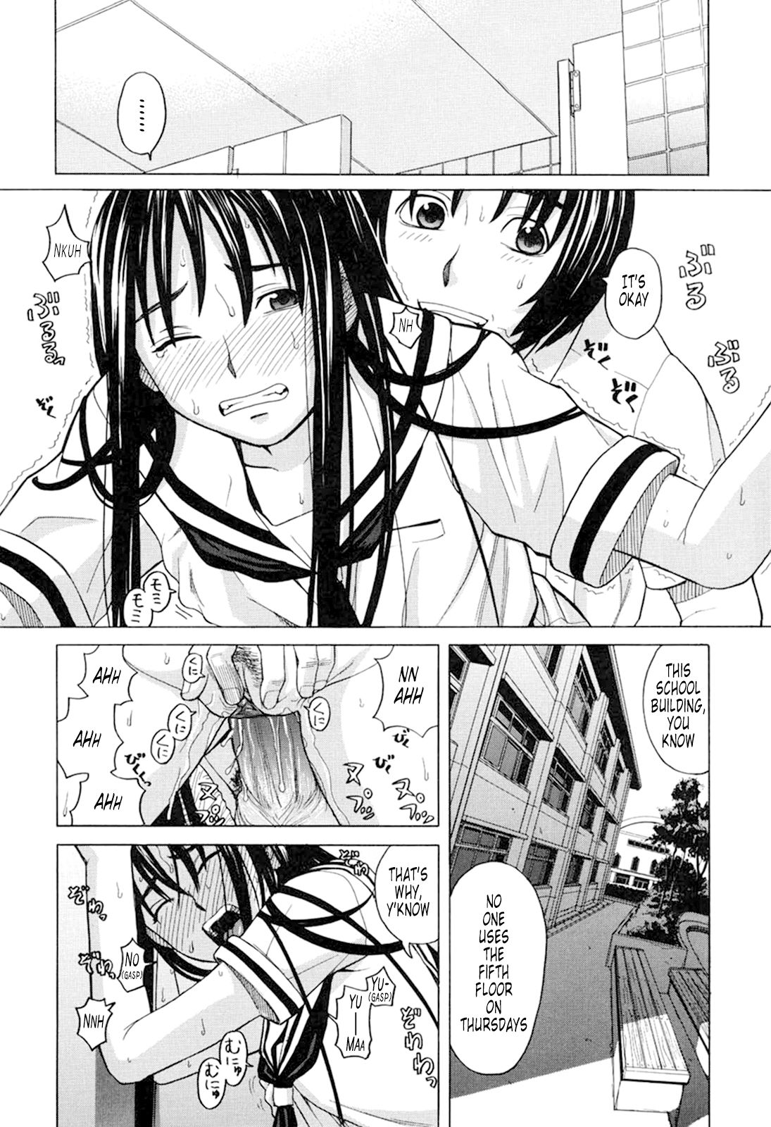 Harem x Harem page 156