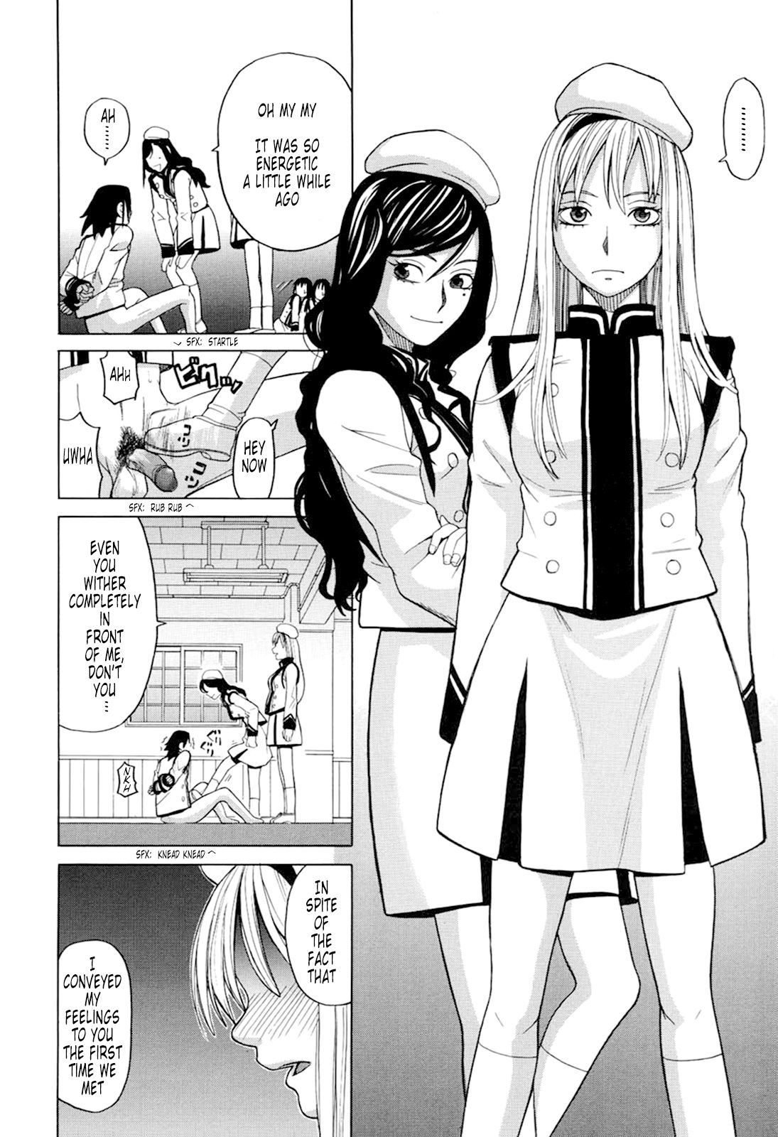 Harem x Harem page 16