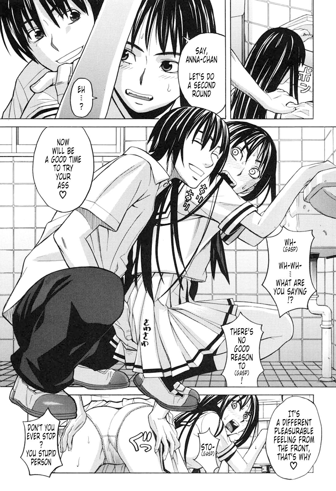 Harem x Harem page 163
