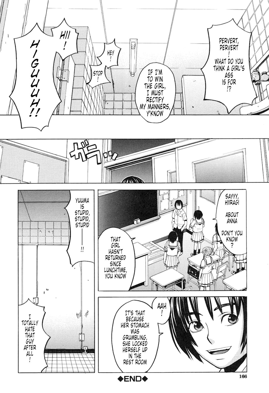 Harem x Harem page 164