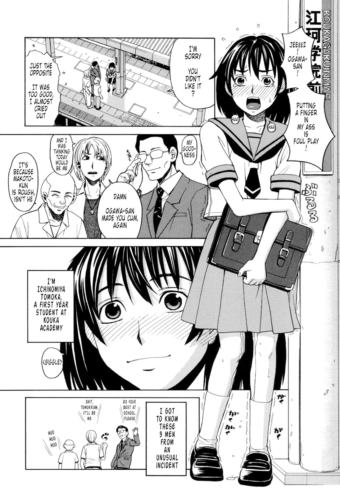 Harem x Harem page 166