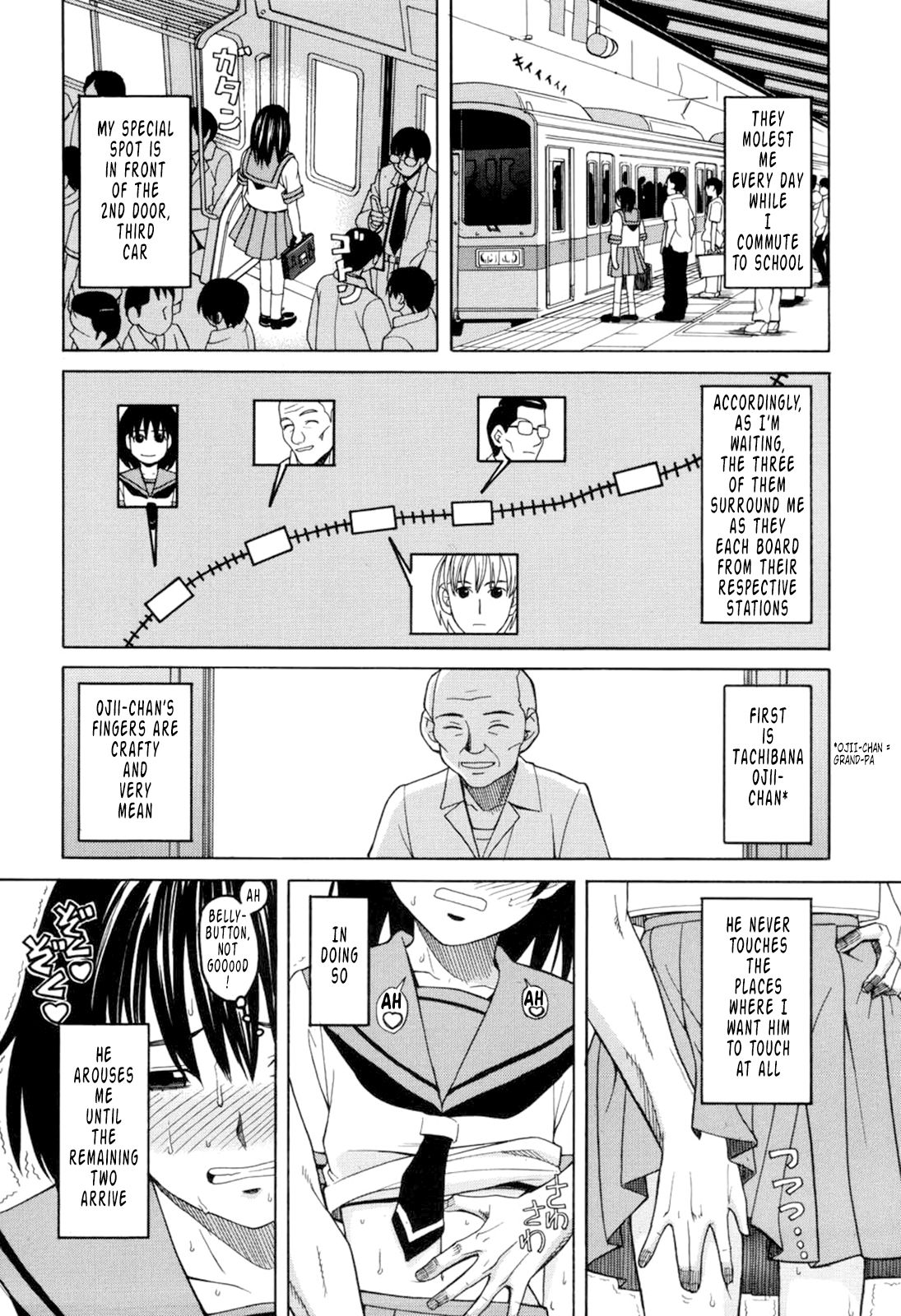 Harem x Harem page 167