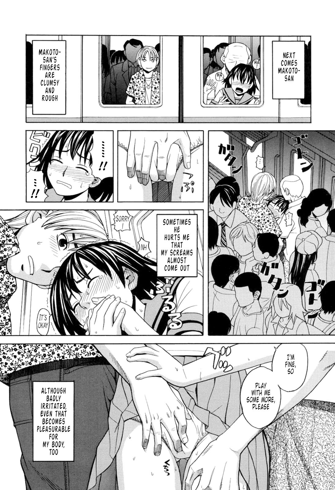Harem x Harem page 168