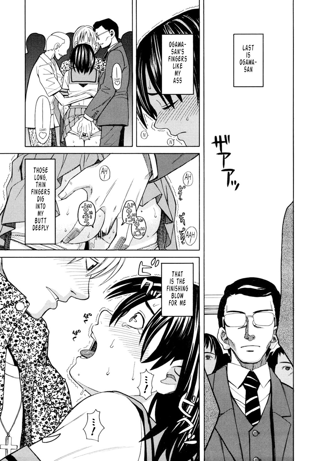 Harem x Harem page 169
