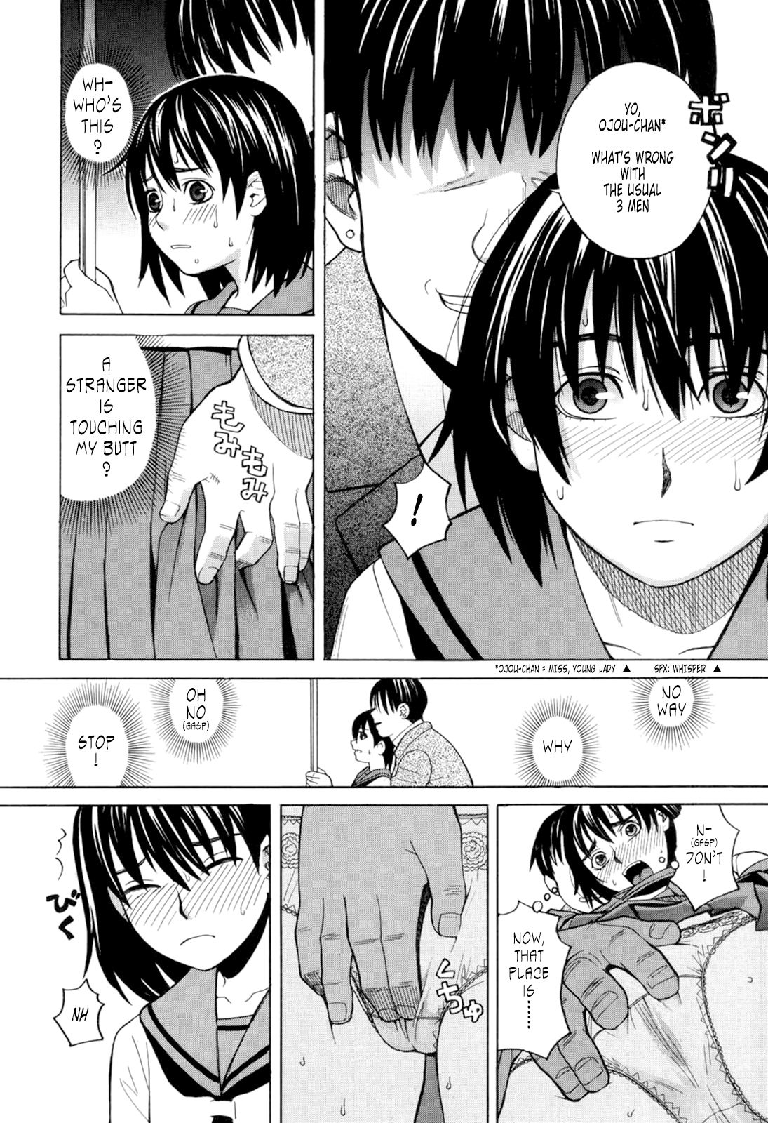Harem x Harem page 172