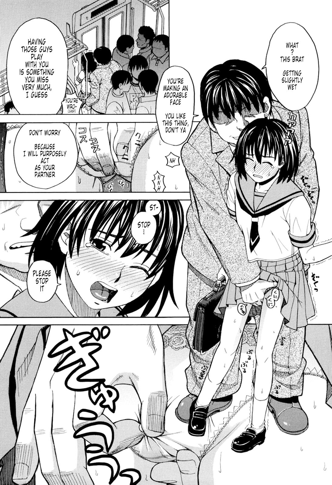 Harem x Harem page 173