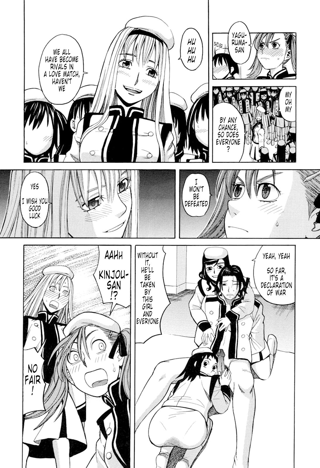 Harem x Harem page 18