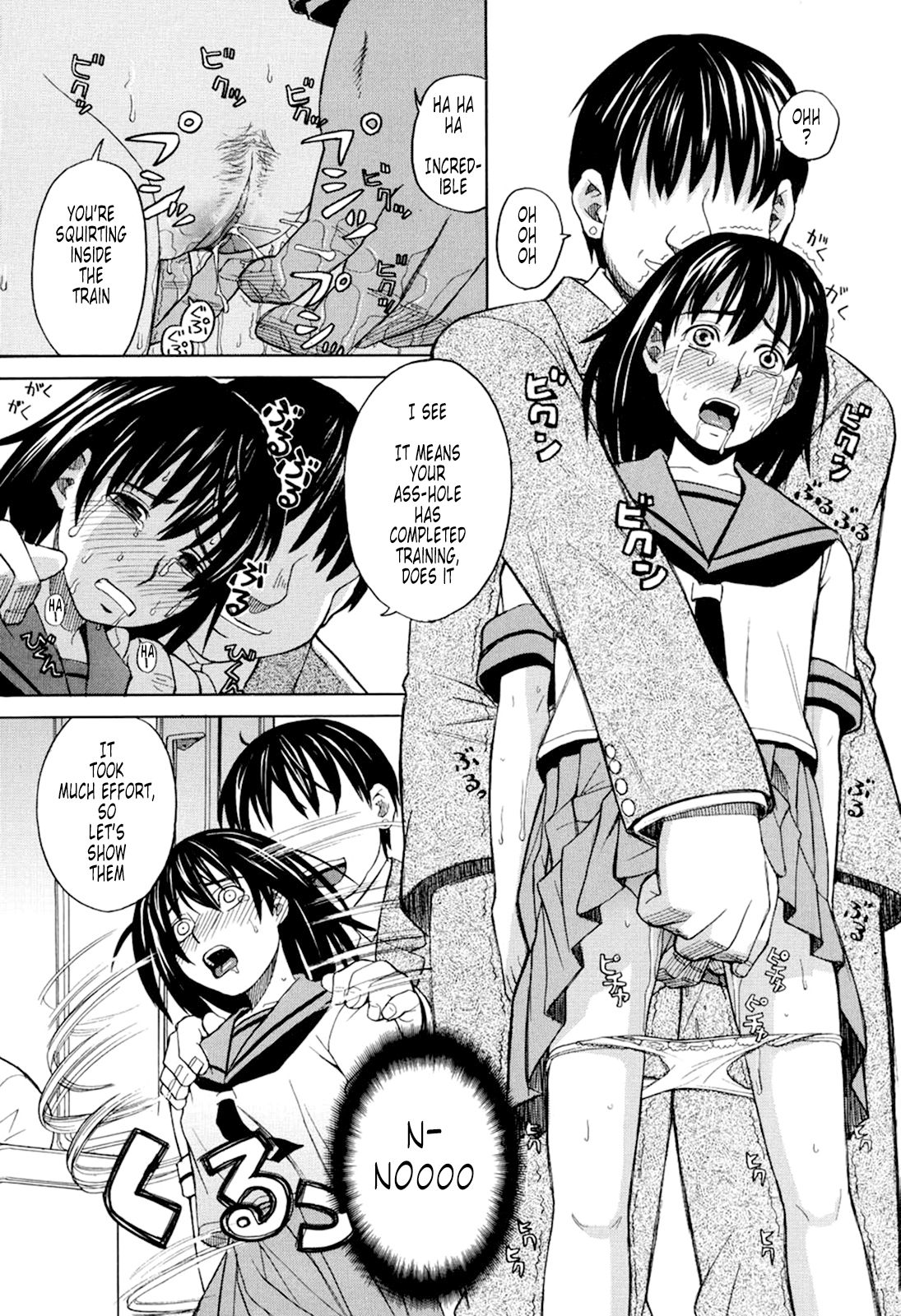 Harem x Harem page 180