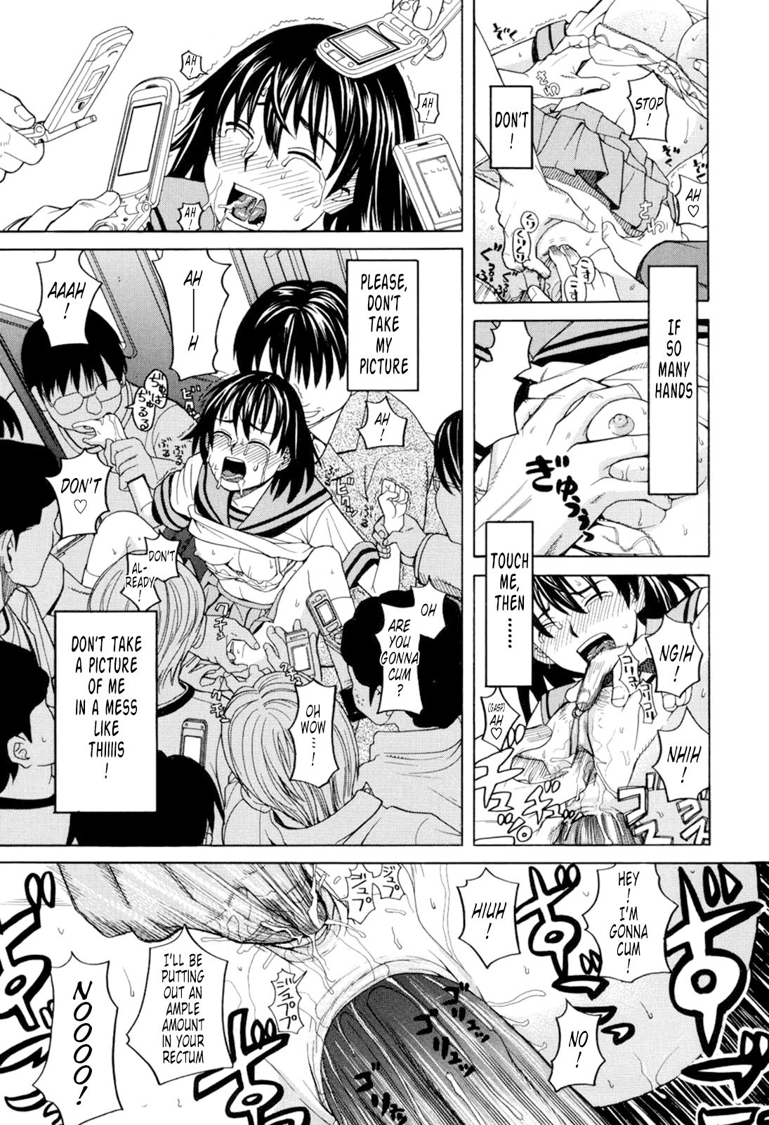 Harem x Harem page 185