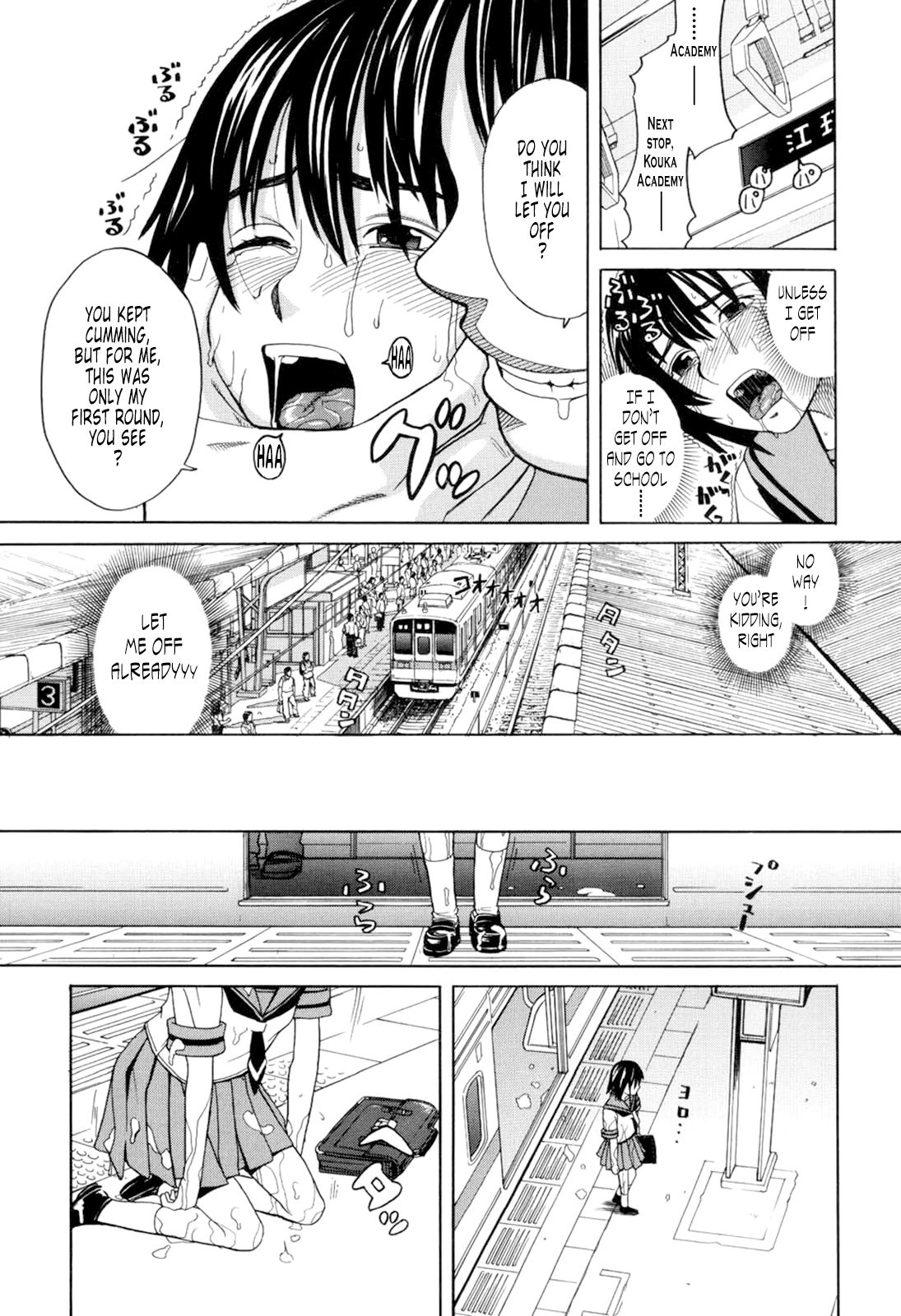 Harem x Harem page 187