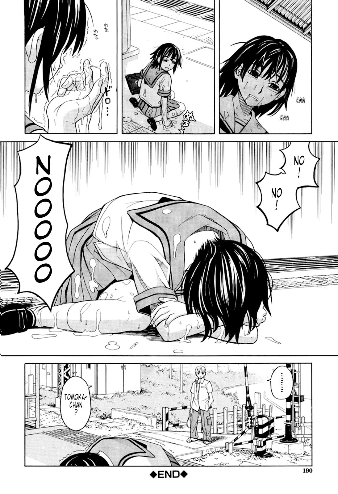 Harem x Harem page 188