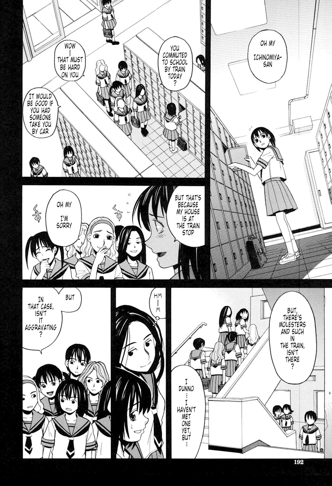 Harem x Harem page 190