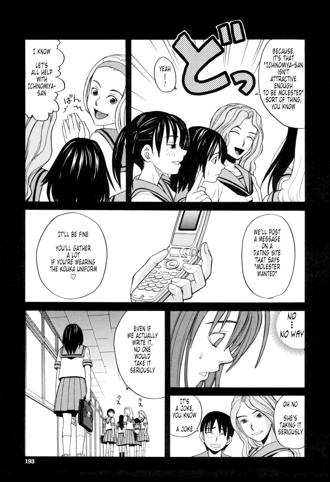 Harem x Harem page 191