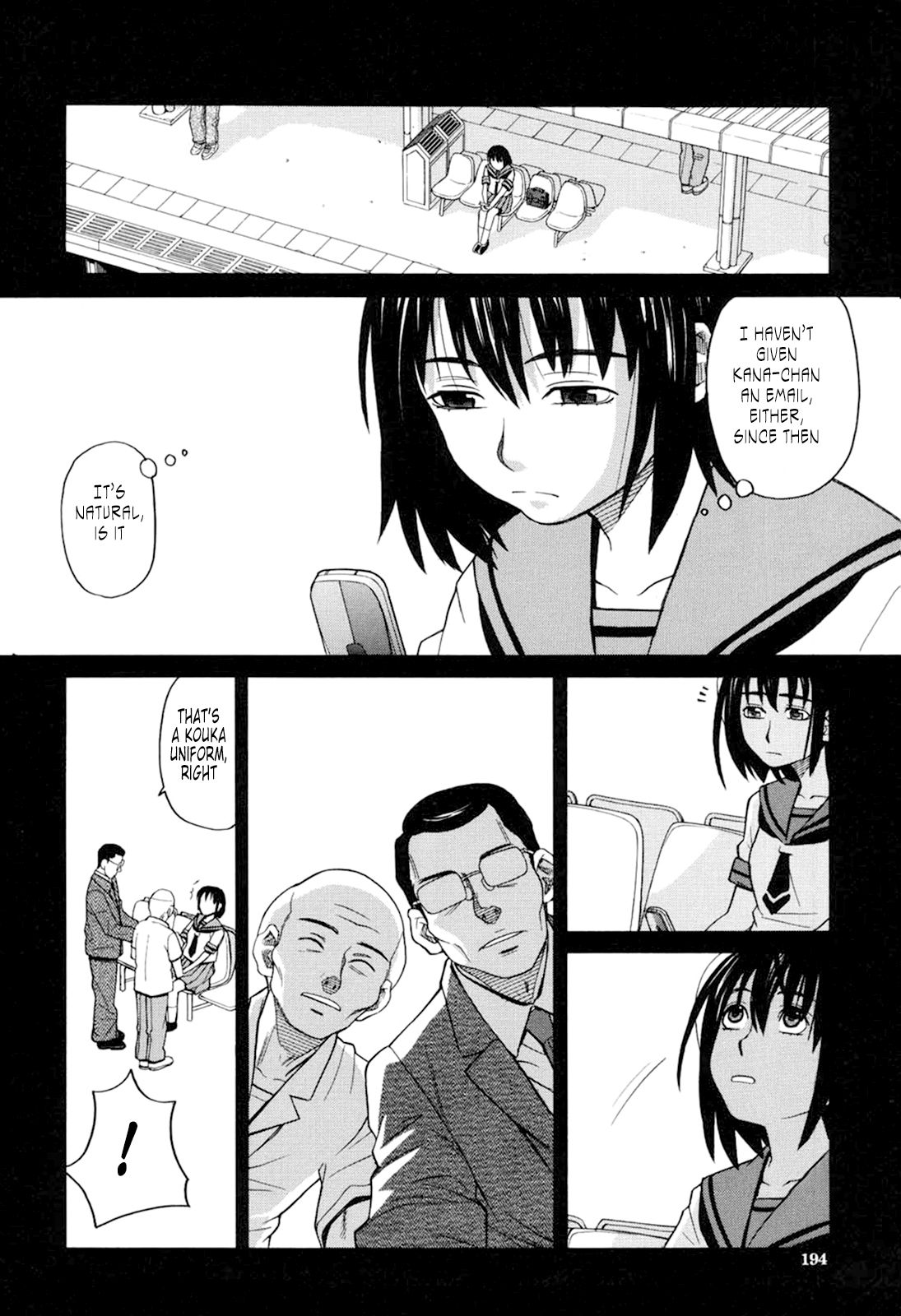 Harem x Harem page 192