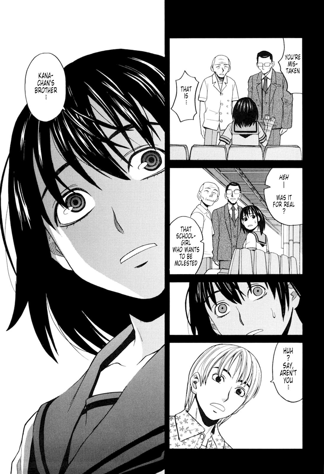 Harem x Harem page 193