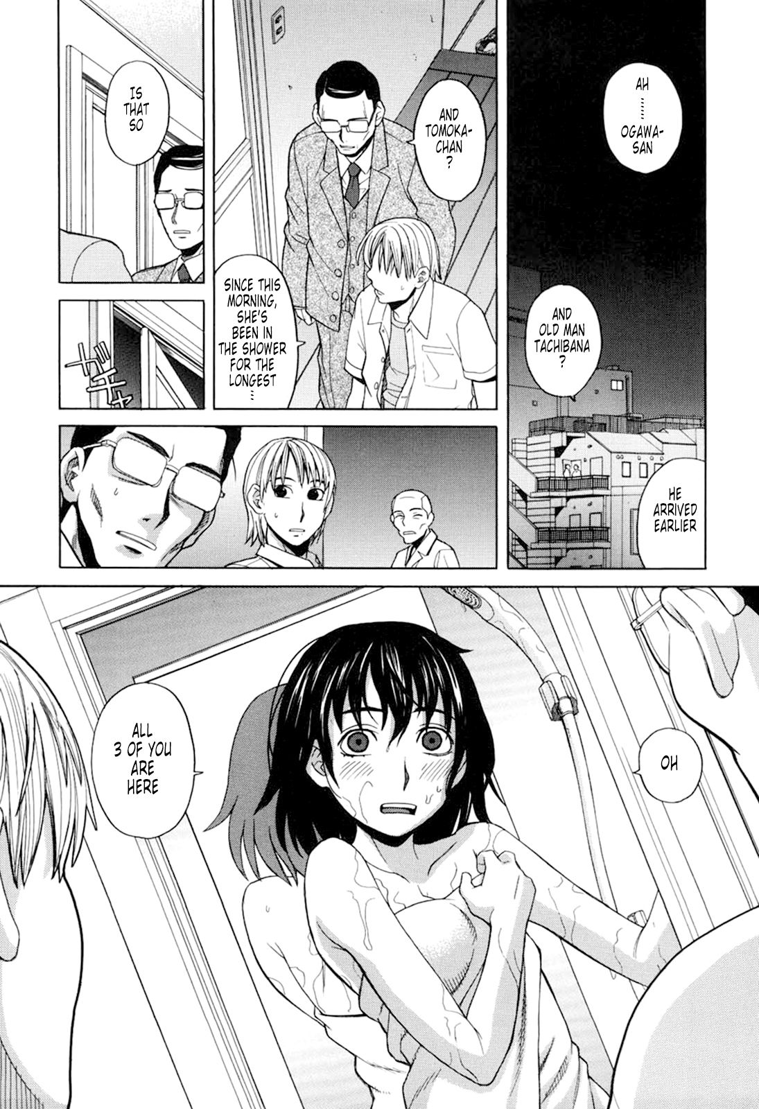 Harem x Harem page 195
