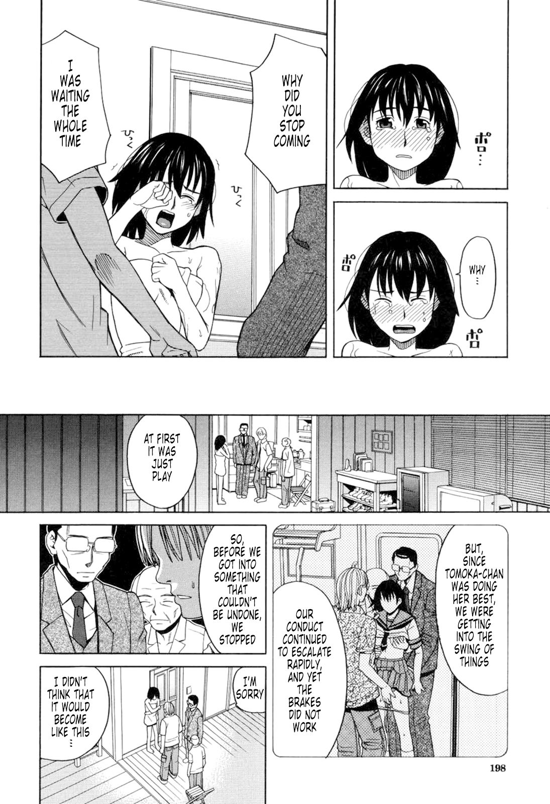 Harem x Harem page 196