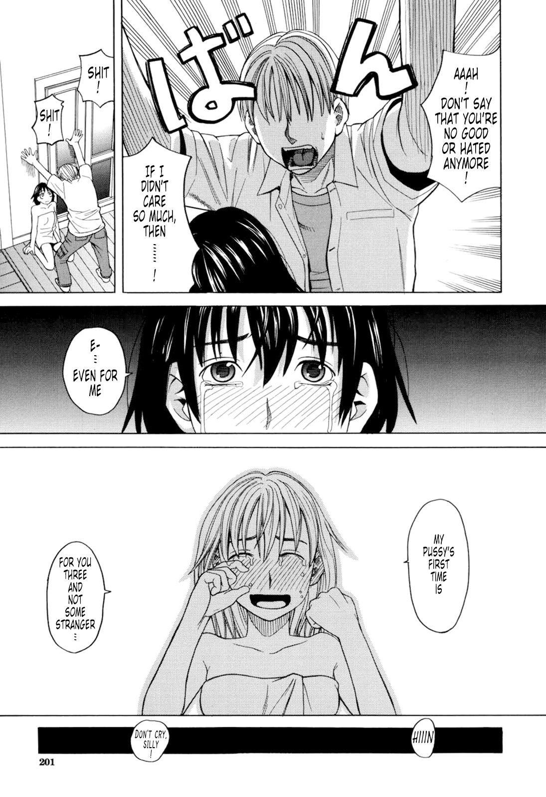 Harem x Harem page 199