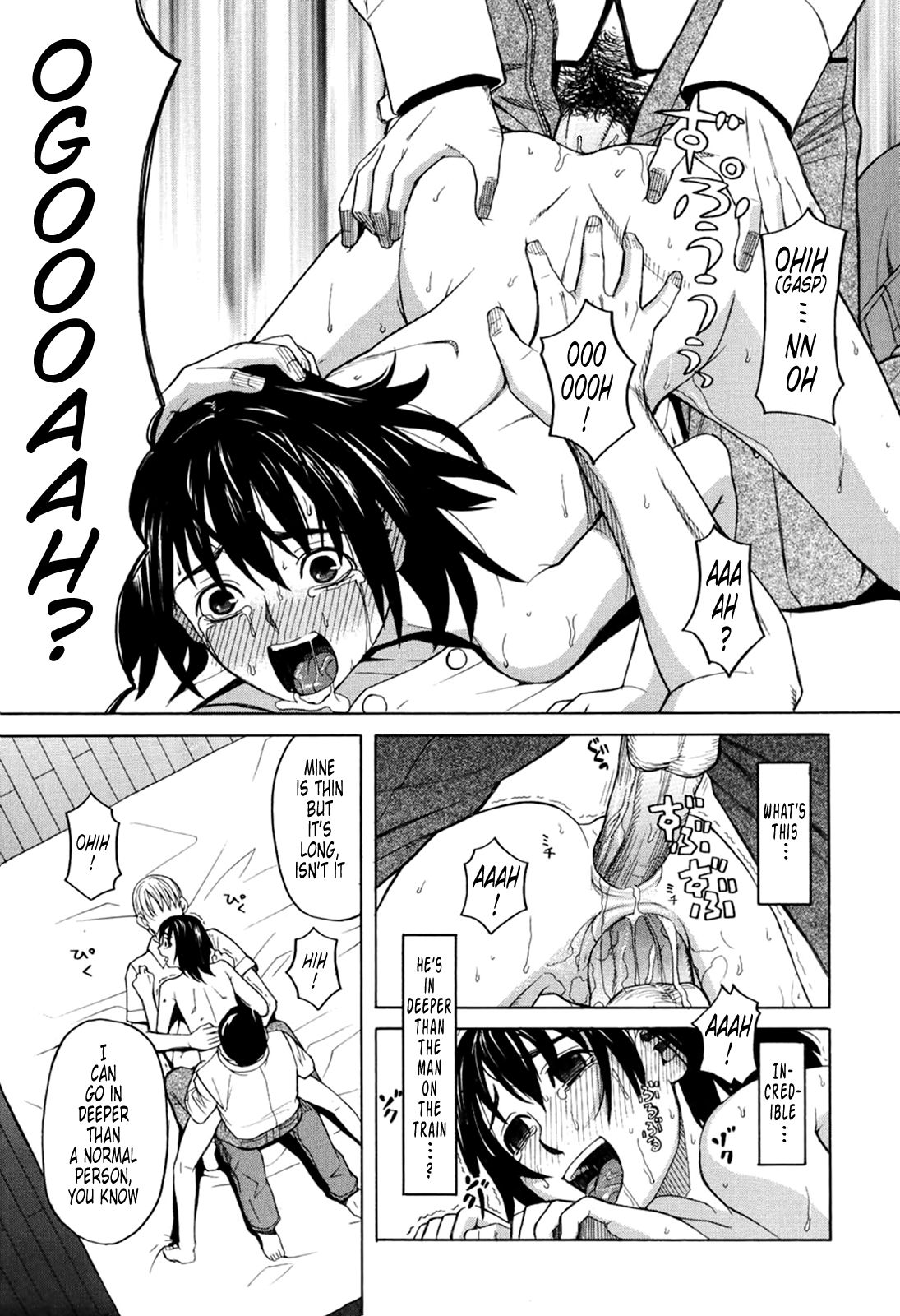 Harem x Harem page 213