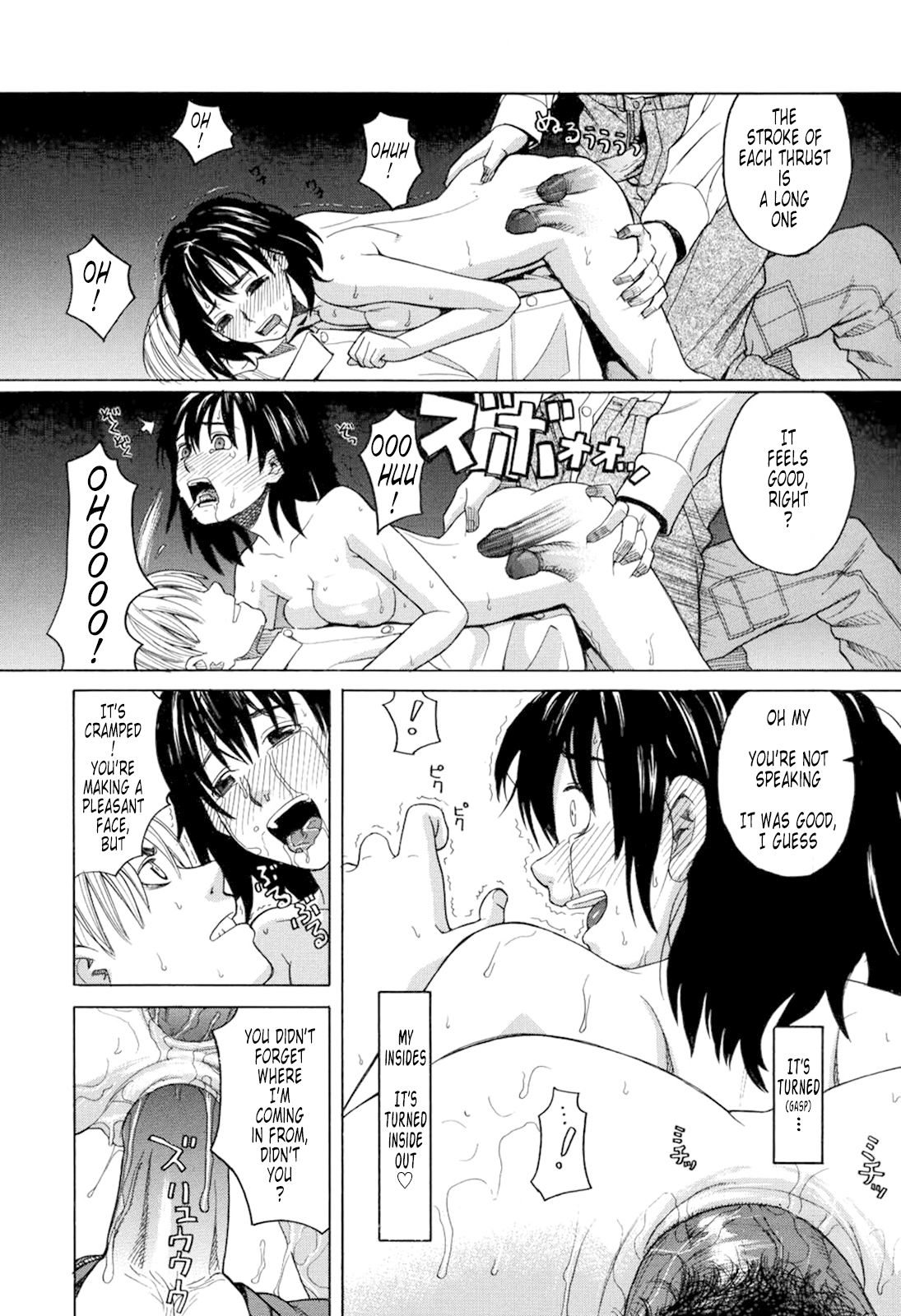 Harem x Harem page 214