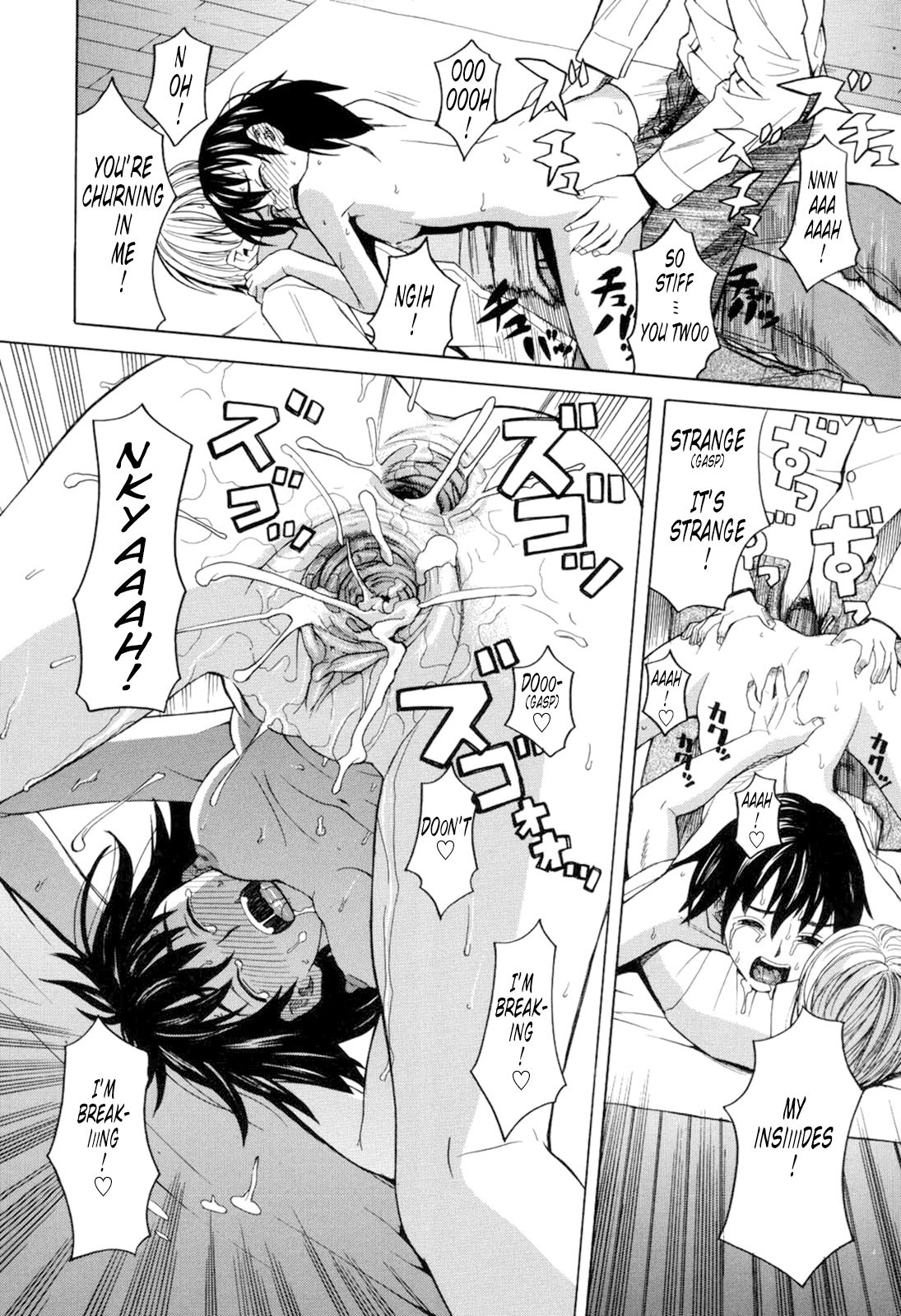 Harem x Harem page 216