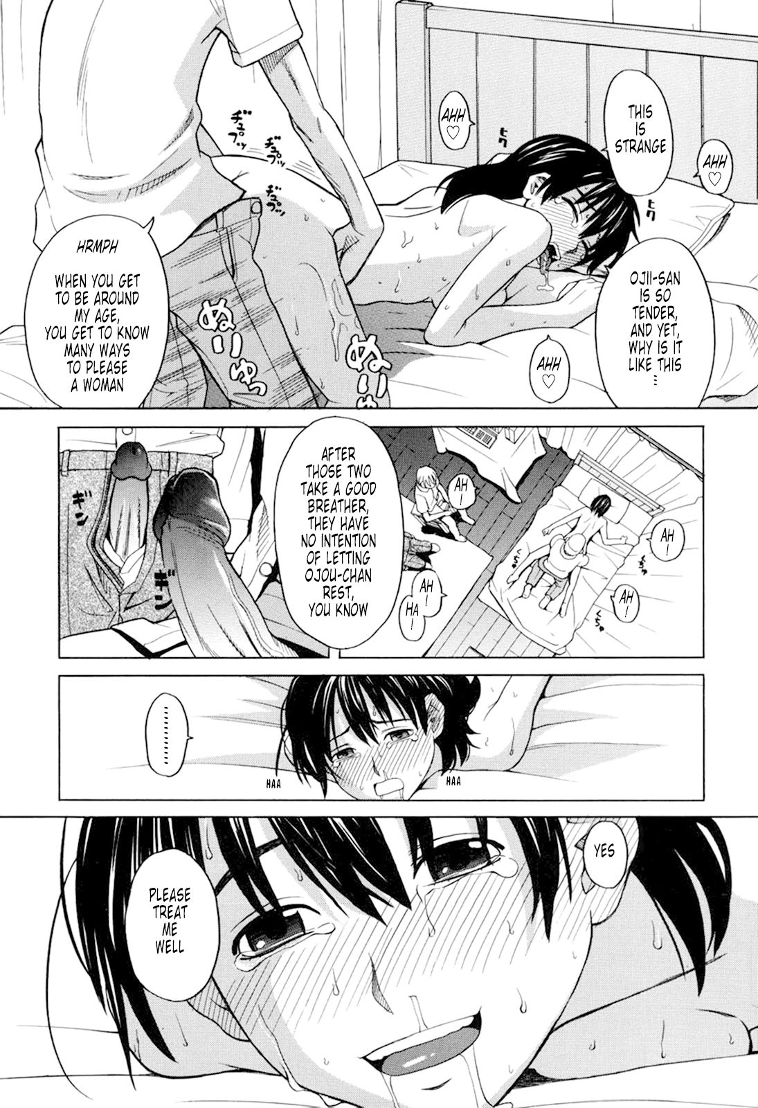 Harem x Harem page 220