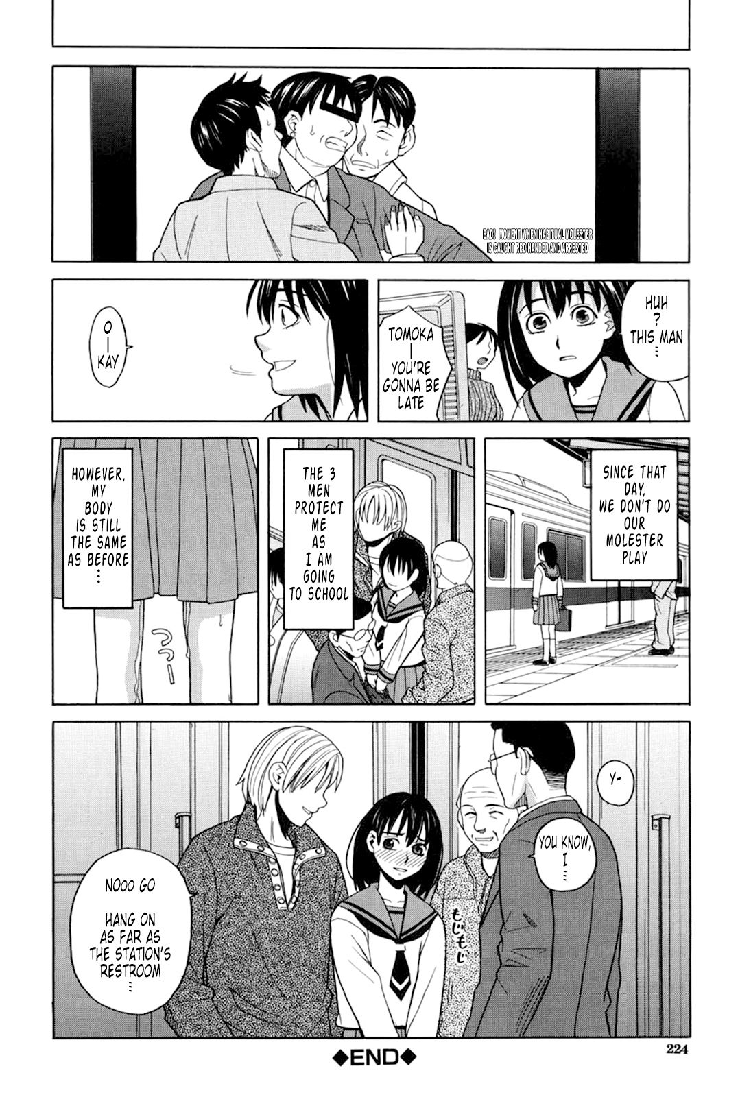 Harem x Harem page 221